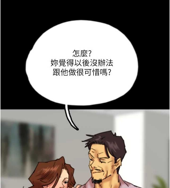 89.jpg