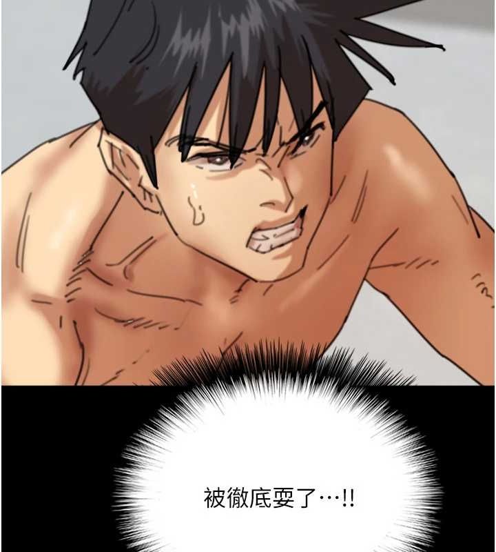 92.jpg