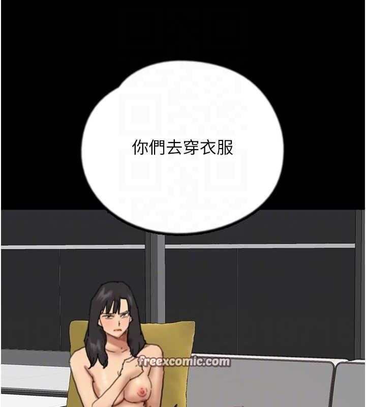 96.jpg