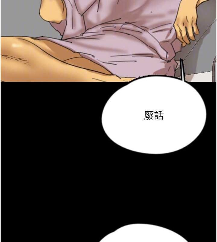 117.jpg