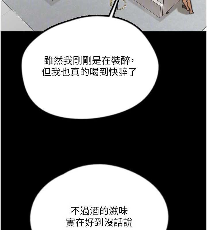 119.jpg