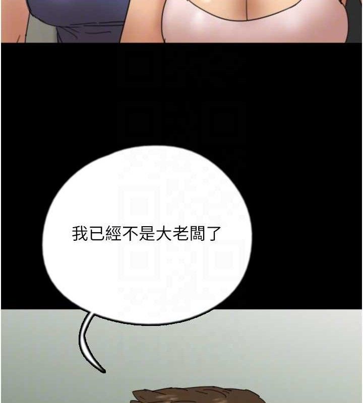 80.jpg
