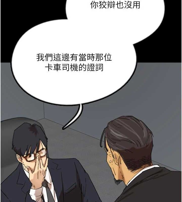 48.jpg