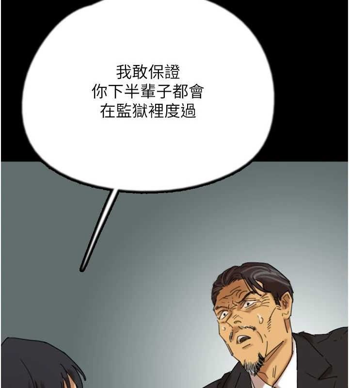 52.jpg