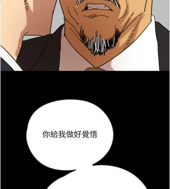 80.jpg