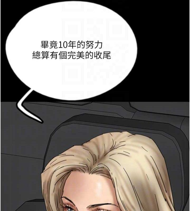 94.jpg