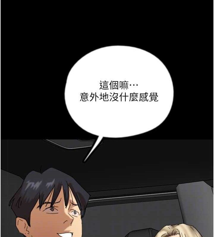 96.jpg