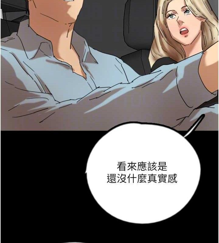97.jpg