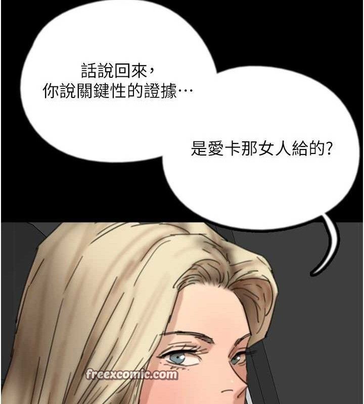 98.jpg