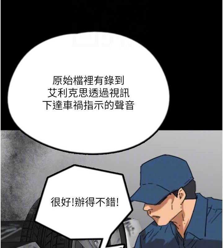 104.jpg