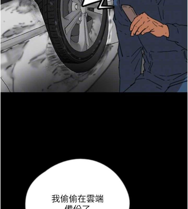 105.jpg