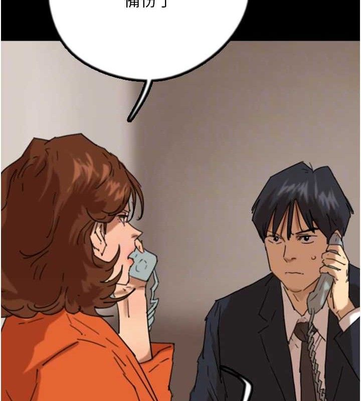 106.jpg