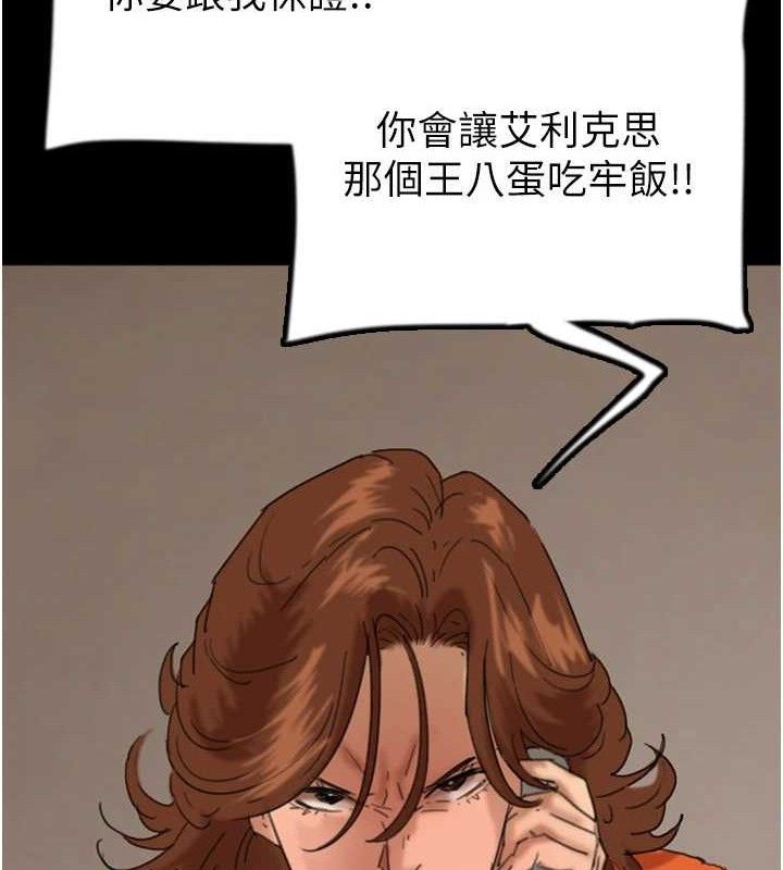 108.jpg
