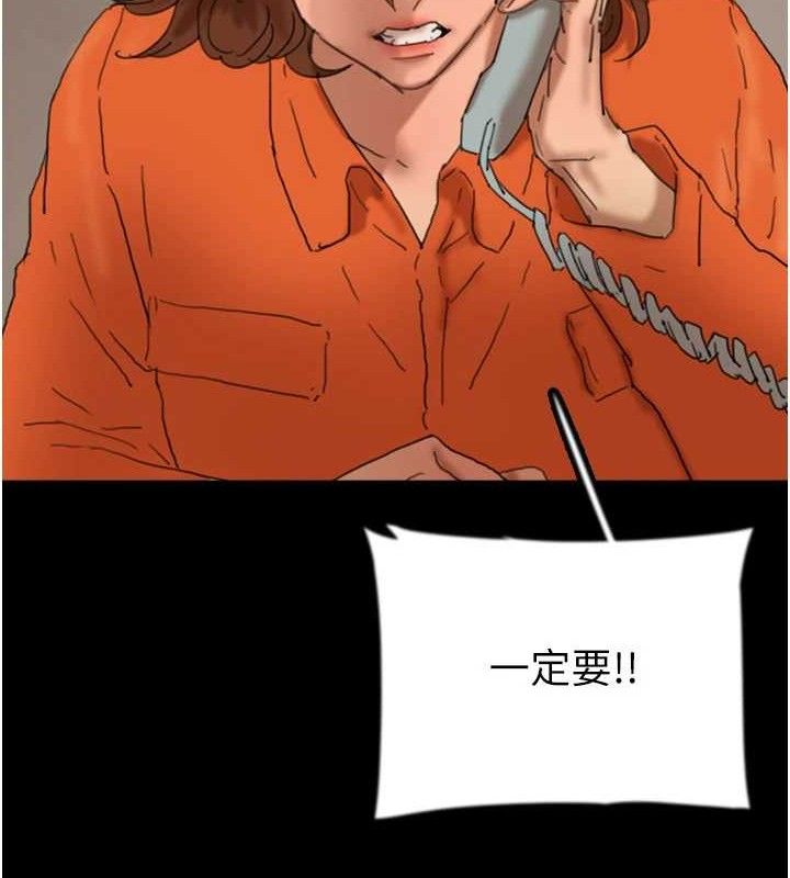 109.jpg