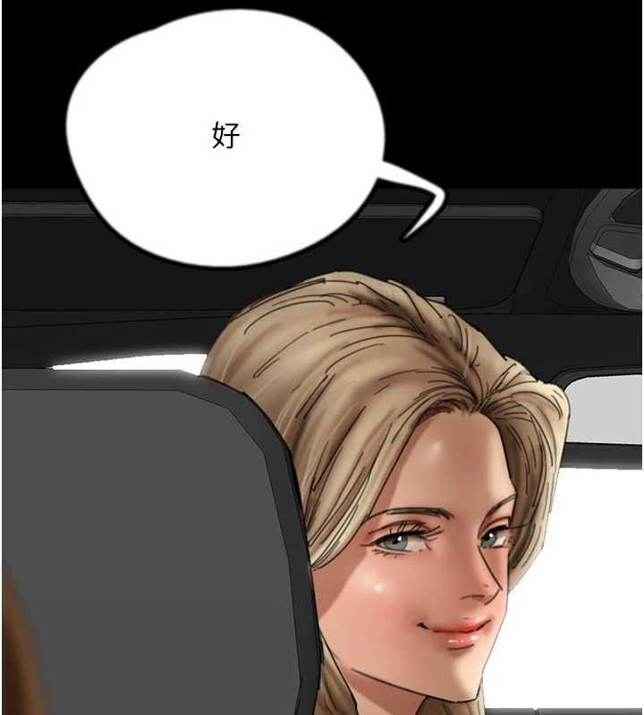 118.jpg