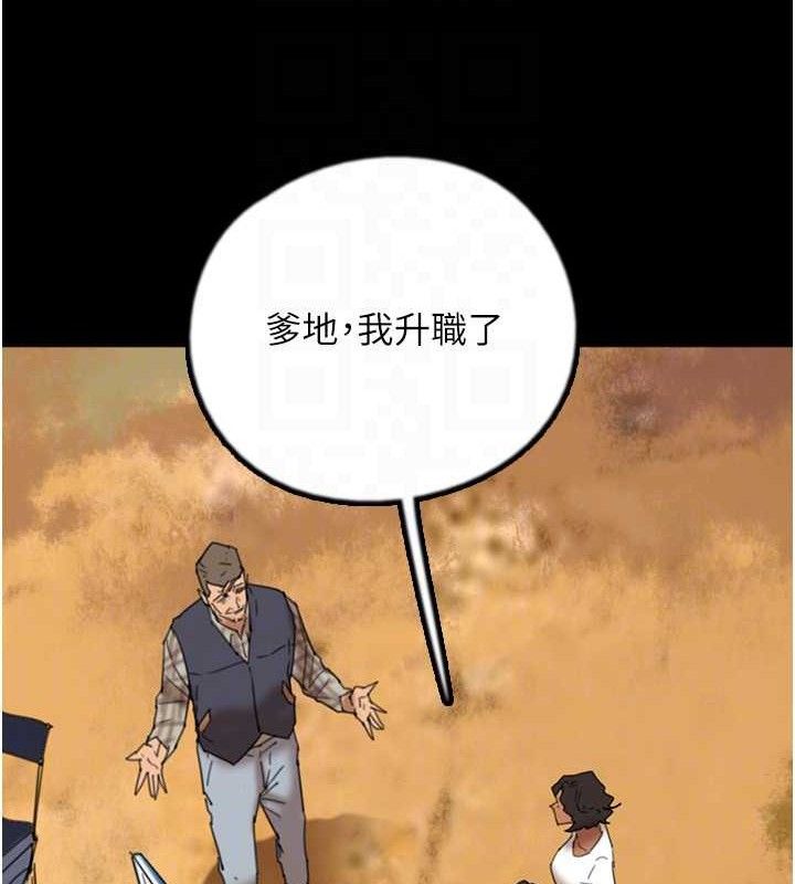 131.jpg