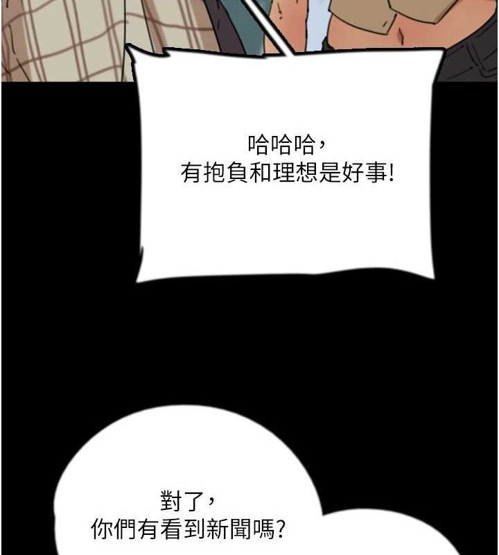 136.jpg