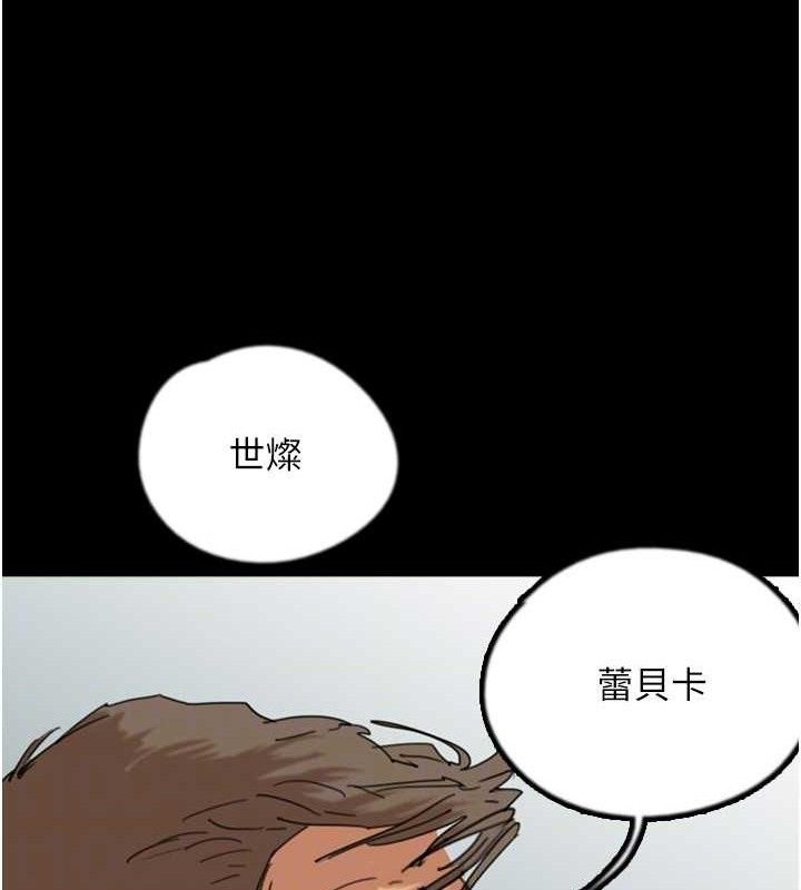 144.jpg