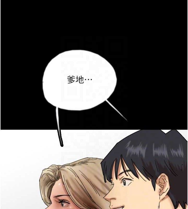 146.jpg