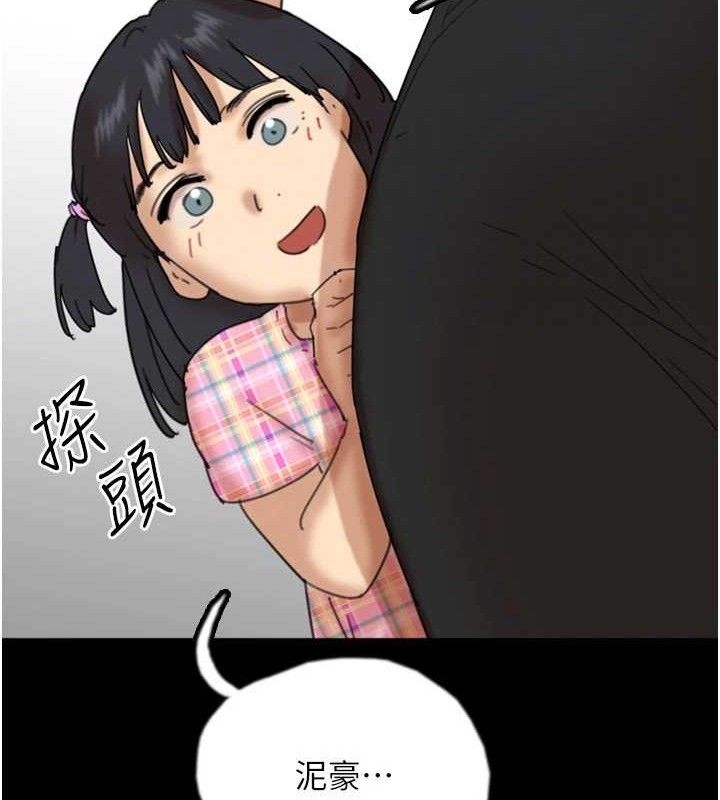 151.jpg