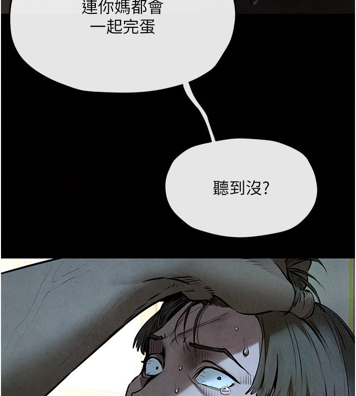 94.jpg