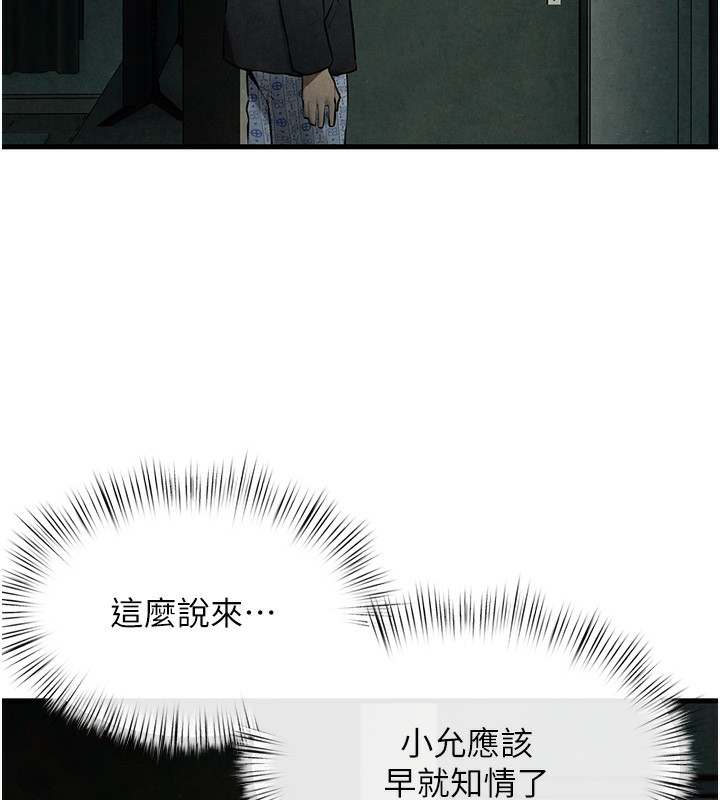 170.jpg