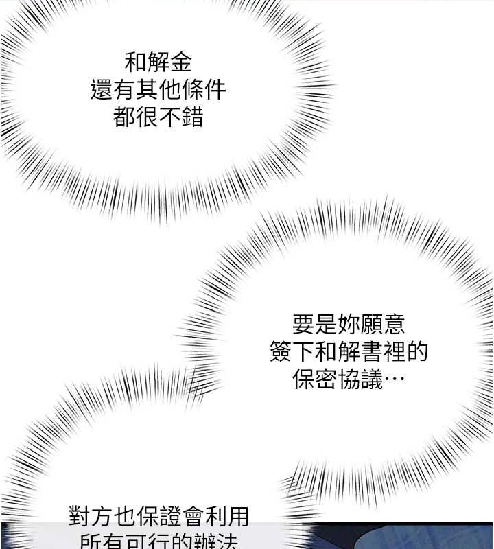 143.jpg