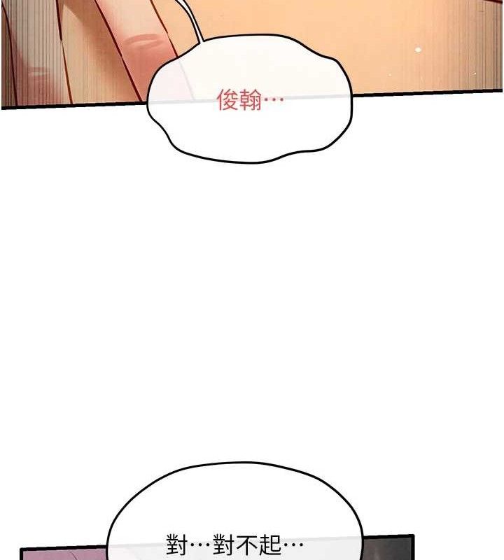 173.jpg