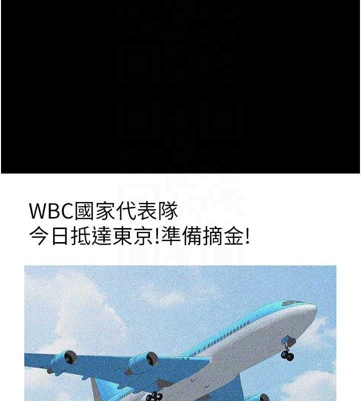 74.jpg