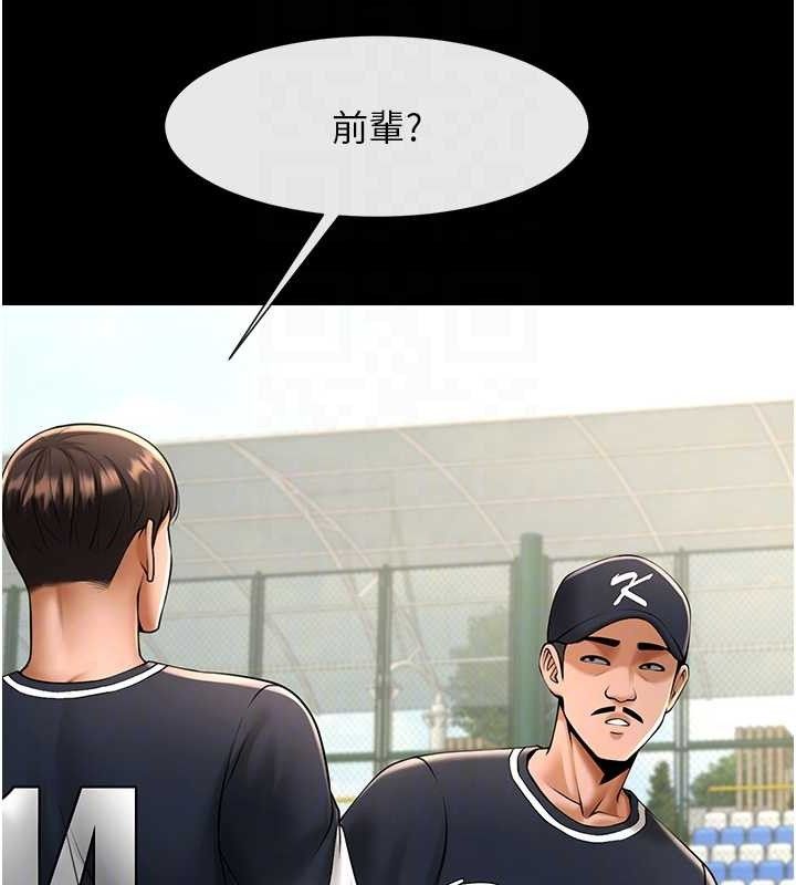80.jpg
