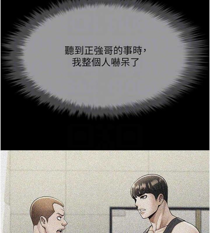 93.jpg