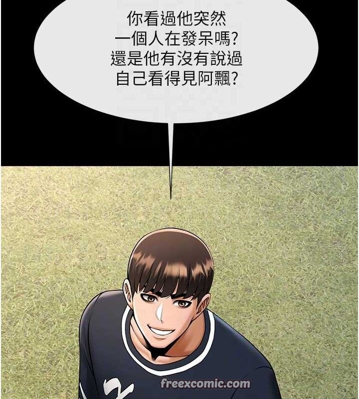 98.jpg
