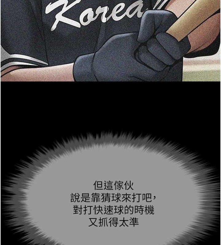 117.jpg