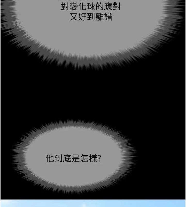 119.jpg