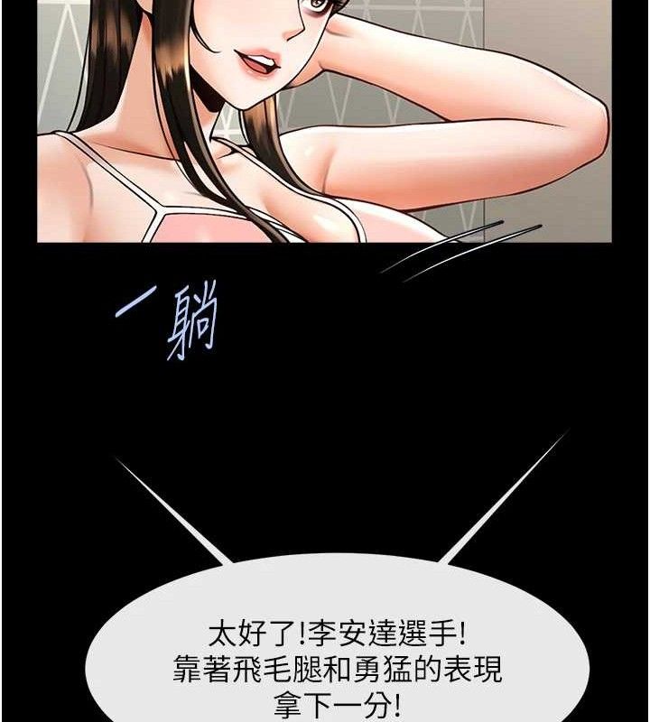 77.jpg