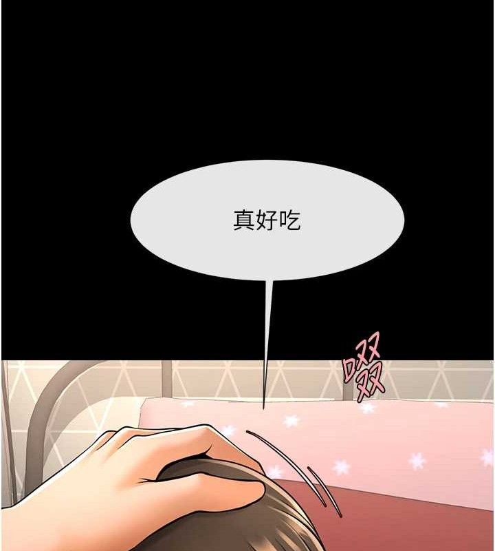 97.jpg