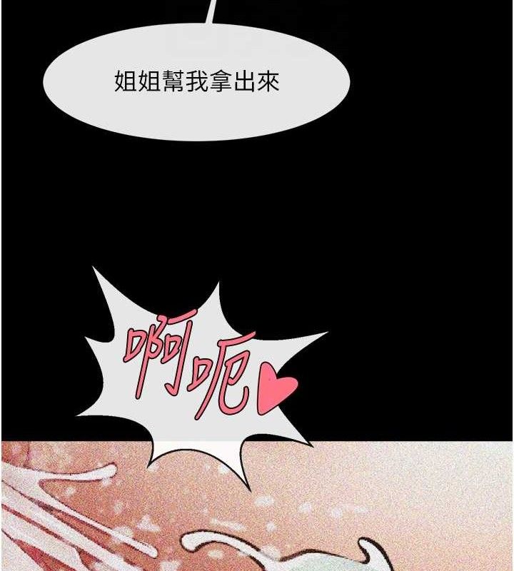 119.jpg