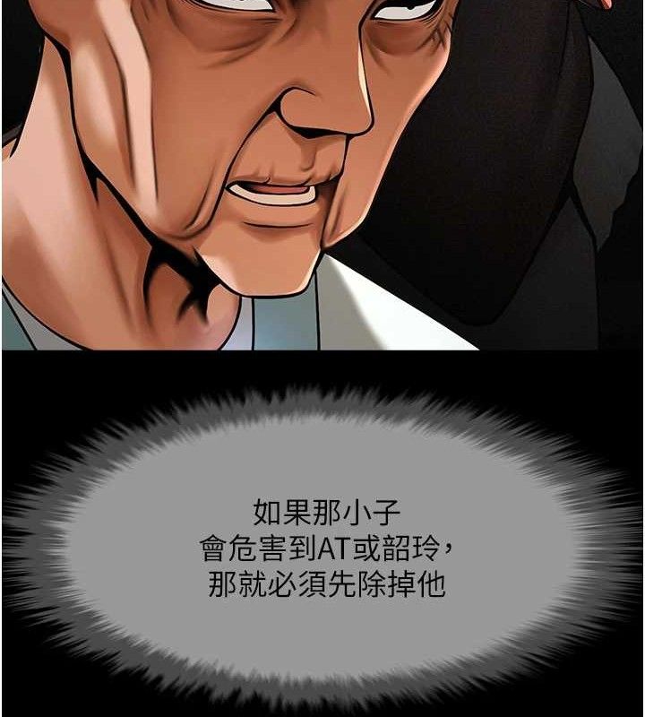 149.jpg