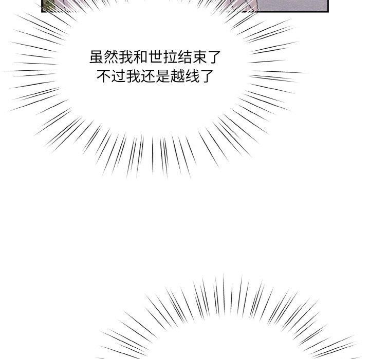 104.jpg