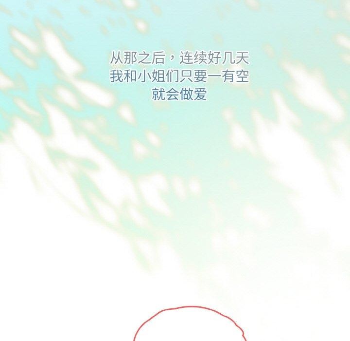 91.jpg