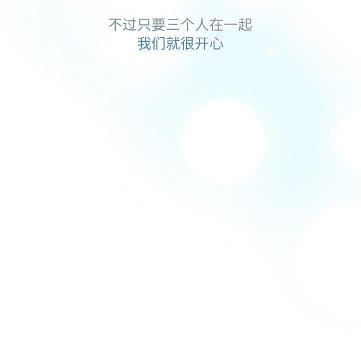103.jpg