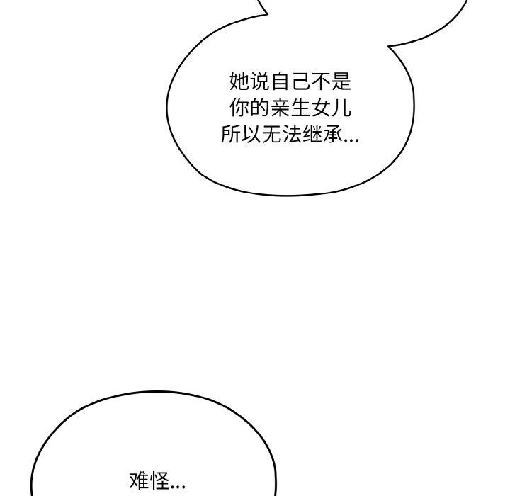 107.jpg