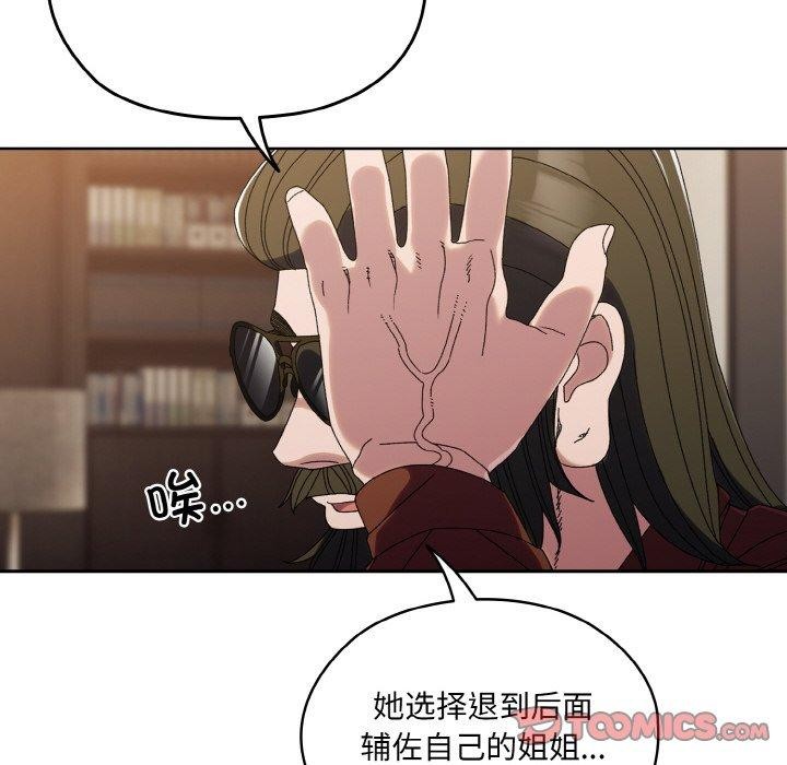 108.jpg