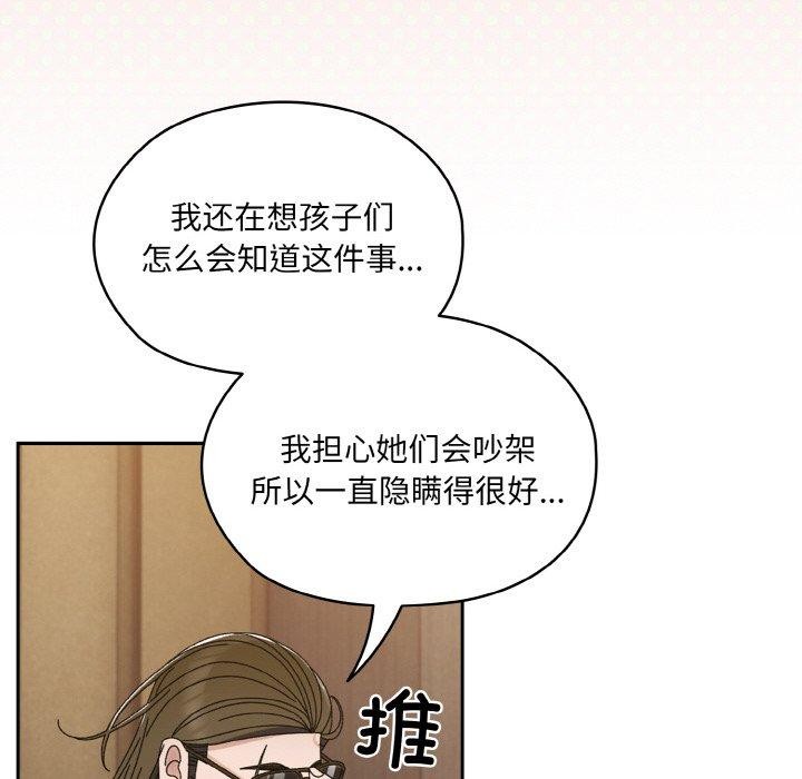 133.jpg