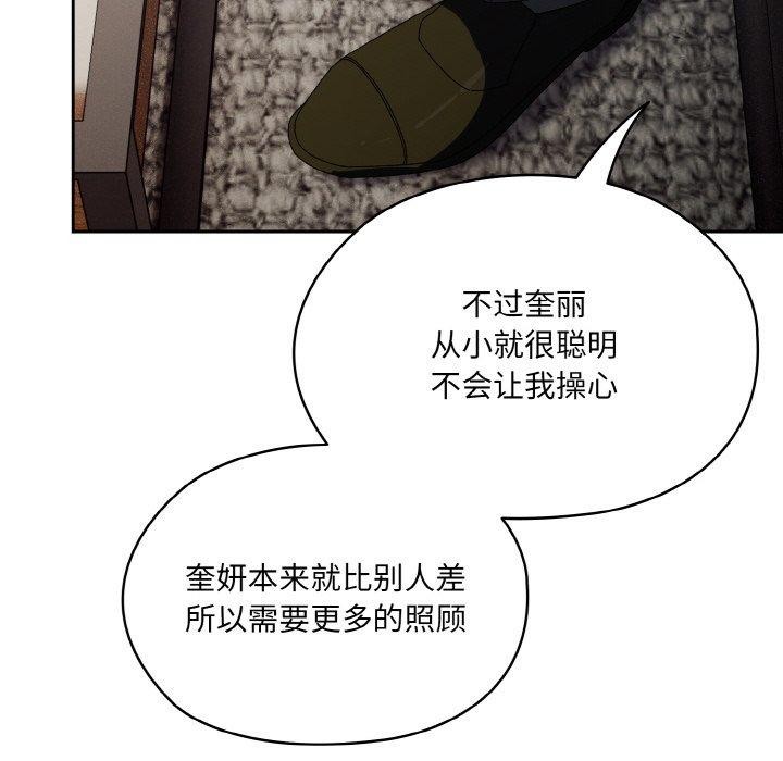 141.jpg