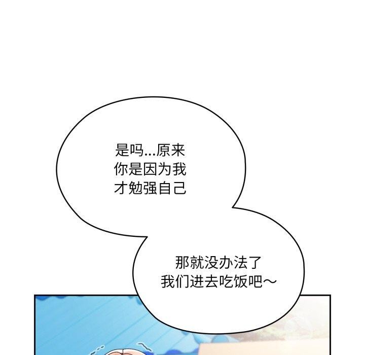 87.jpg