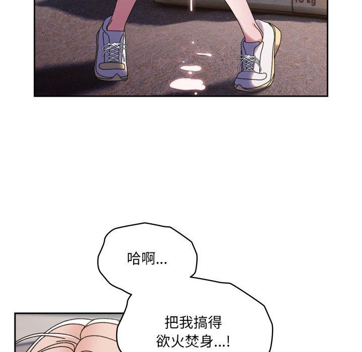 89.jpg