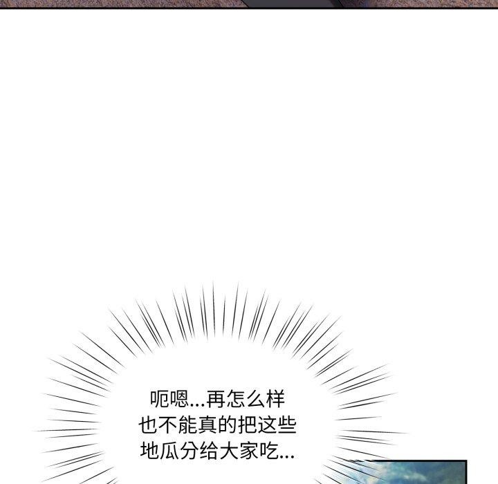 175.jpg