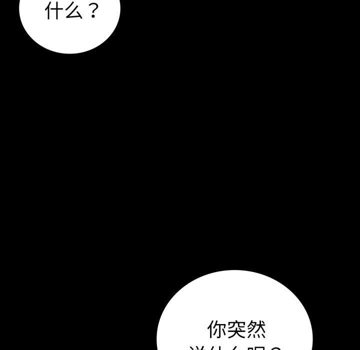 92.jpg