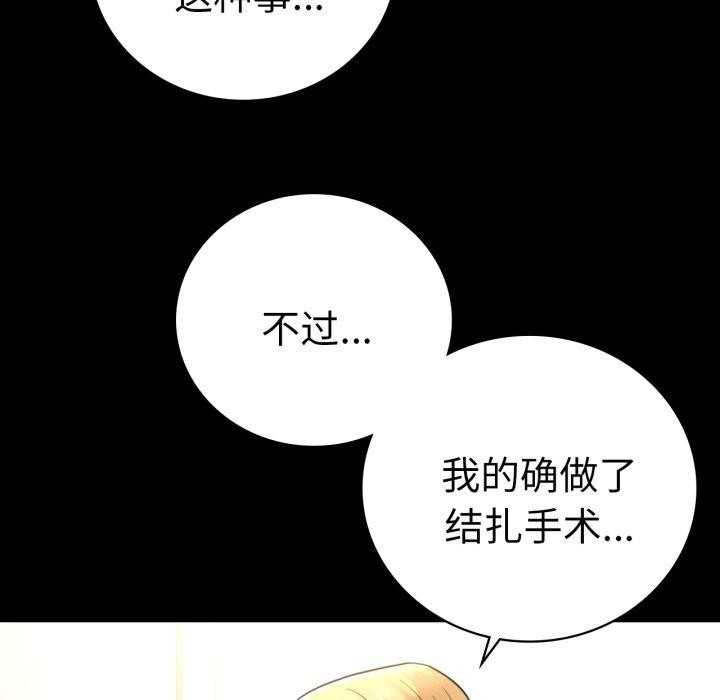 68.jpg